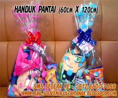 Jual Souvenir / Bingkisan / Hadiah / Kado Ulang Tahun Anak 