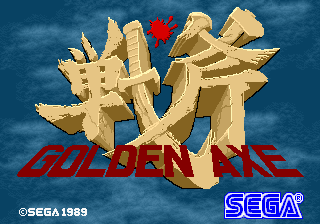 Press Start - Golden Axe