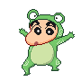 gif Shin Chan