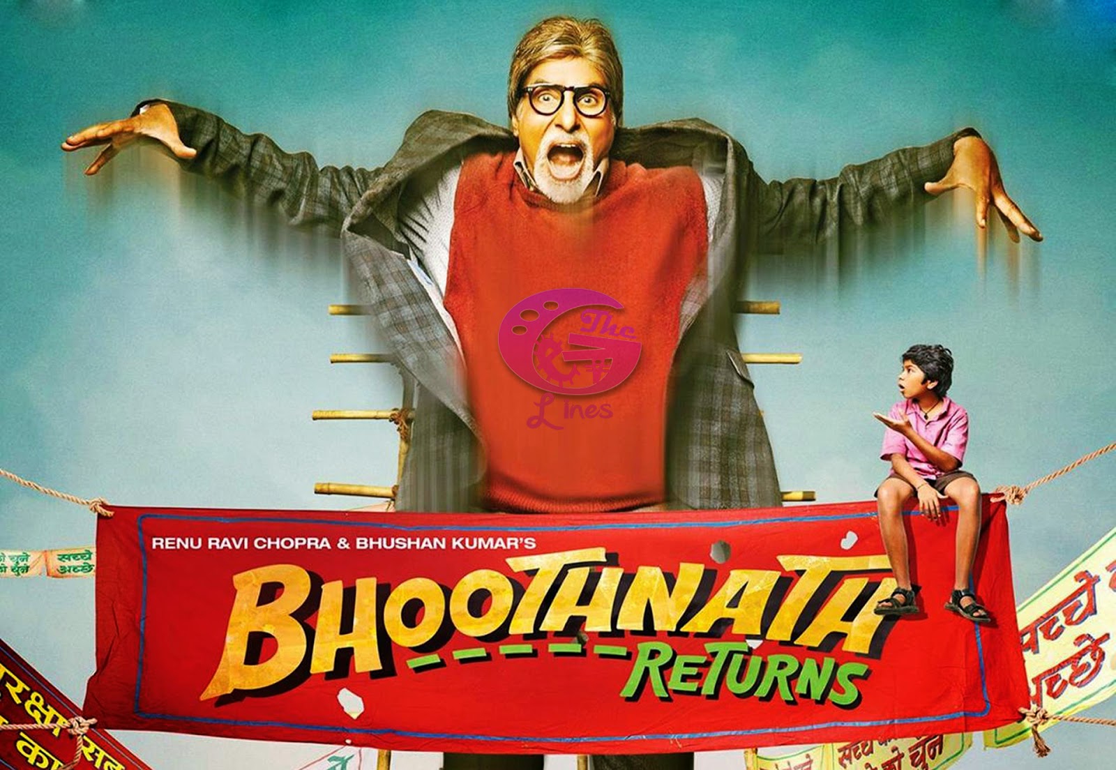 Bhoothnath Returns (2014)