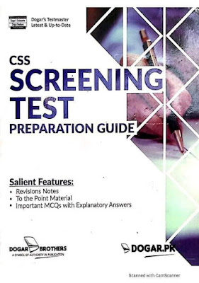 CSS Screening Test Guide by Dogar Publishers (Download in Pdf)