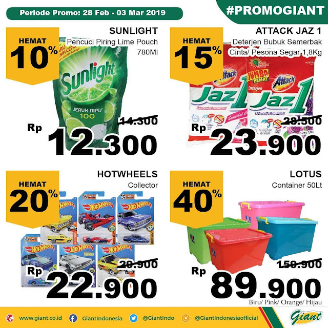 #Giant - #Promo Katalog Periode 28 Februari - 03 Maret 2019