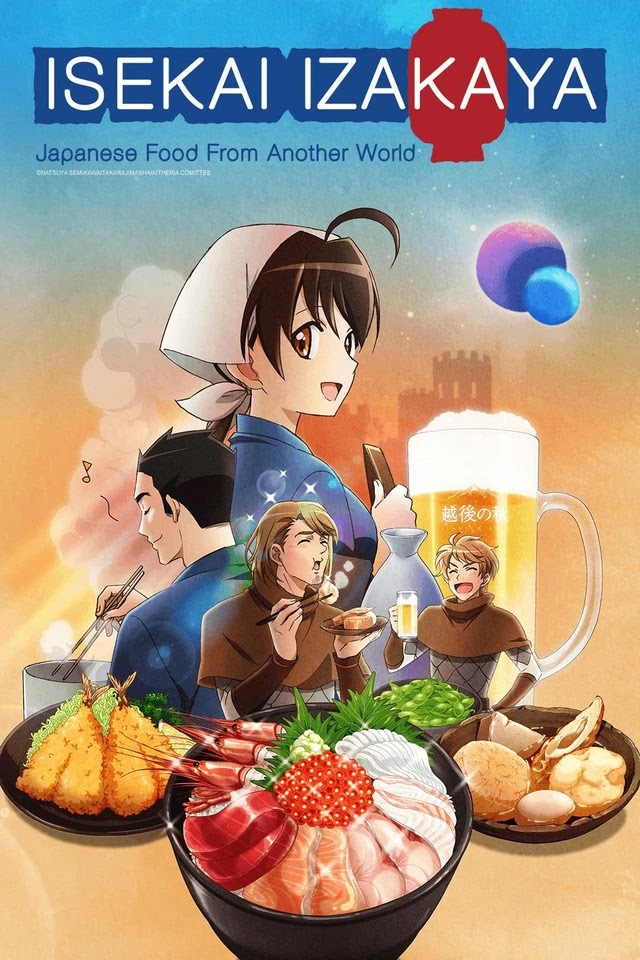 anime Isekai nonbiri nouka. ele só pensa em comer 🤣🤣#anime #animetik