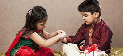  रक्षाबंधन राखी फोटो (Raksha Bandhan Rakhi Photo)