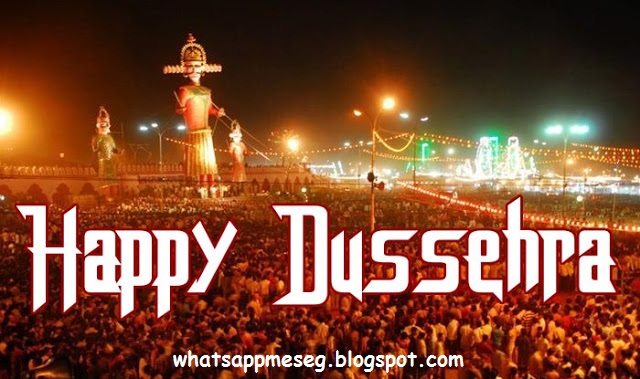 Dussehra Wishes SMS