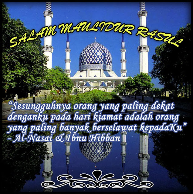 Blog WadiDagang: WALLPAPER PEDOMAN MAULIDUR RASUL