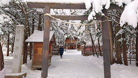 北海道 札幌 円山公園 北海道神宮