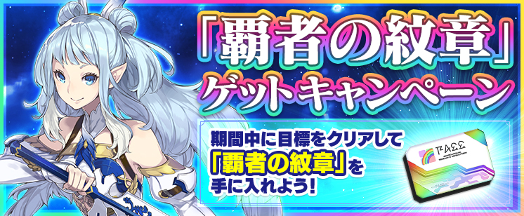 ストーキーのブログ Thirty Pso２日記 921 イベントまで２週間