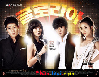 Phim Cuộc Đời Lớn - HTV2 [2012] Online