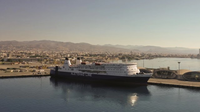 Ελλάδα και Κύπρος συνδέονται ξανά μετά από δύο δεκαετίες με δρομολόγια πλοίου