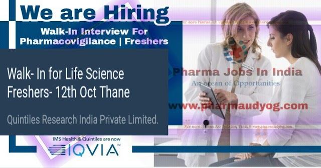 IQVIA | Walk-In for Life Science Freshers | 12th October 2018 | Thane