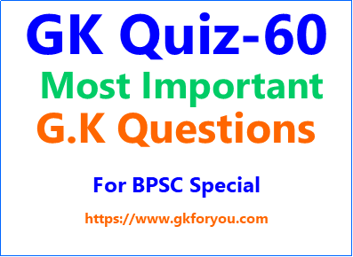 general-knowledge-quiz