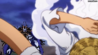 ワンピース アニメ 1073話 カイドウ ルフィ | ONE PIECE Episode 1073