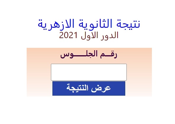 Bmzukhwt5hqjmm