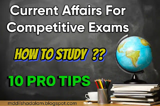 current affairs for competitive exams