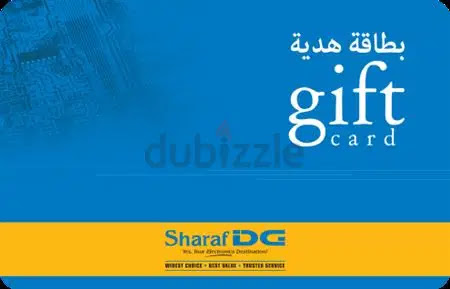 كوبون خصم شرف دي جي Sharaf DG _ عروض و خصومات تصل الي 50%