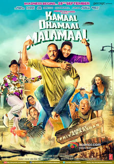 http://hotsite4.blogspot.com/2013/10/kamaal-dhamaal-malamaal-2012-bollywood.html