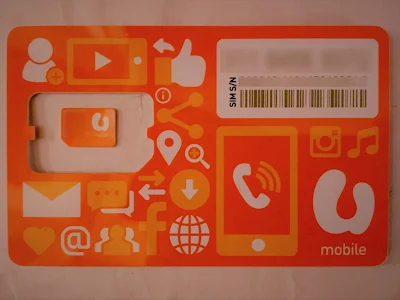 マレーシア・Umobile SIM