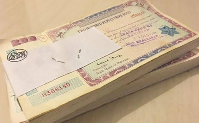 1500 prize bond list 2022 online Check – 15th August 2022