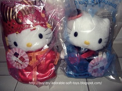 Hello Kitty Dear Daniel Chinese Wedding Set 30 LEFT 2 SETS