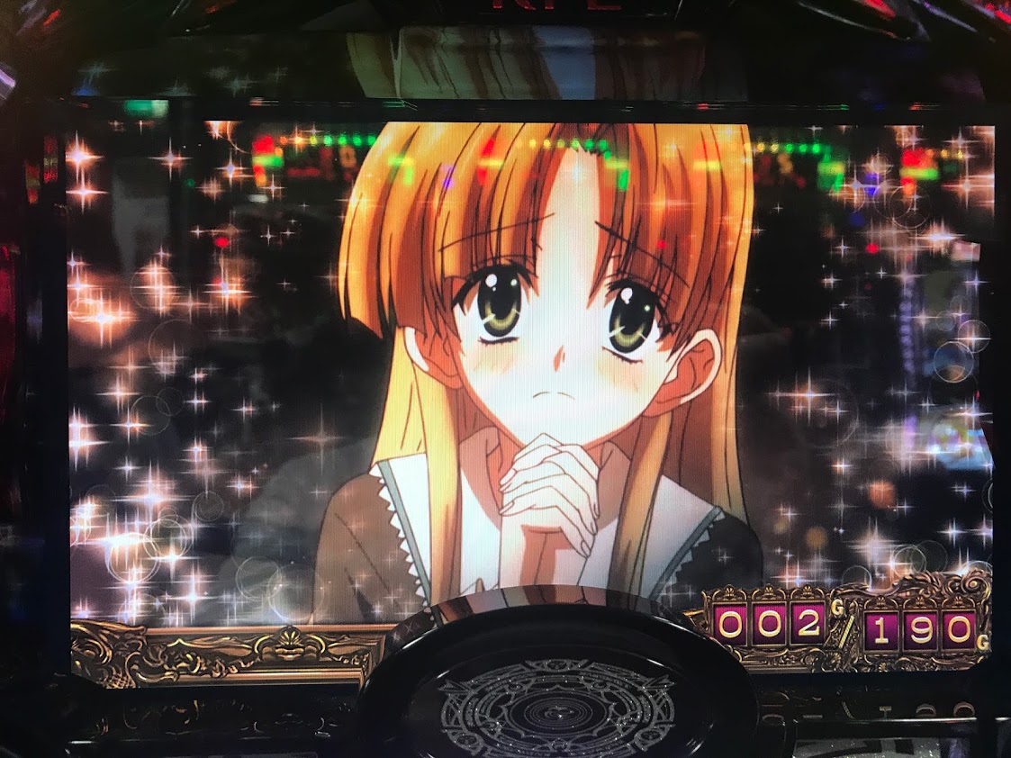ハイスクールd Dとサムライガールズを打ったら親と上司には見せられない配信になった回 ガ珍古グリンピース放送後記 豆人ブログ