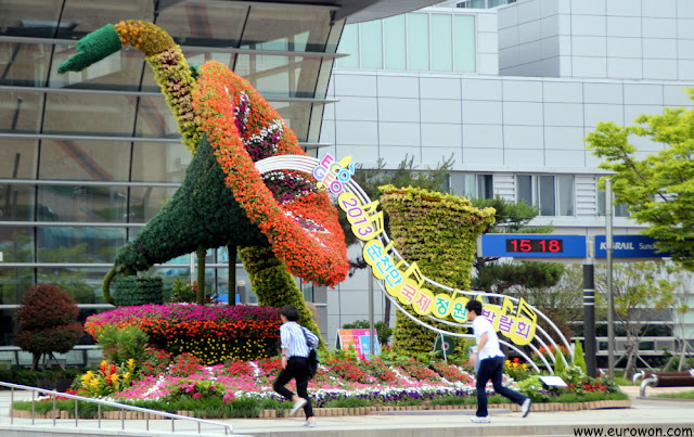 Jardín de la Estación de Tren de Suncheon