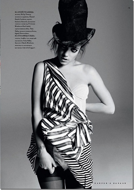 lilyallenharpersbazaar8