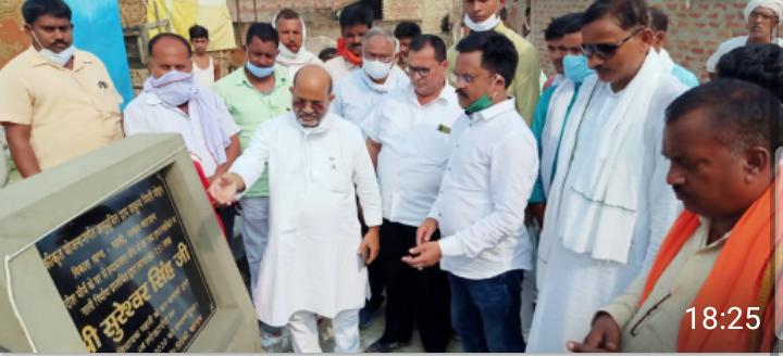 चित्र