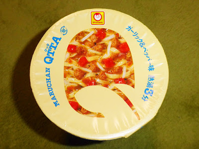 【東洋水産】マルちゃんQTTA（クッタ）ガーリック＆ペッパー味 めちゃくちゃスパイシー・胡椒辛い！