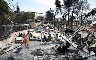 Έμπρακτη συμπαράσταση από την Ηλεία για τους πυρόπληκτους της Αττικής - Ηχητικό