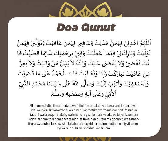 Bacaan Doa Qunut Dan Terjemahannya / Bacaan Doa Qunut Arab Latin Dan