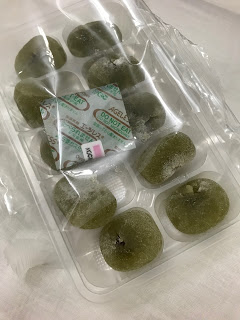 Matcha Azuki Mochi Contents