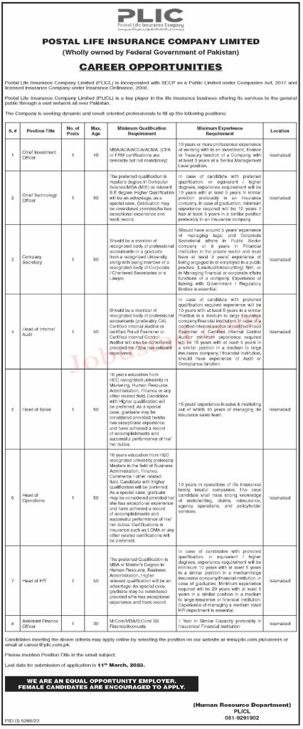  Latest Postal Life Insurance Company Islamabad Jobs March 2023