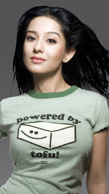 amrita rao of photos 