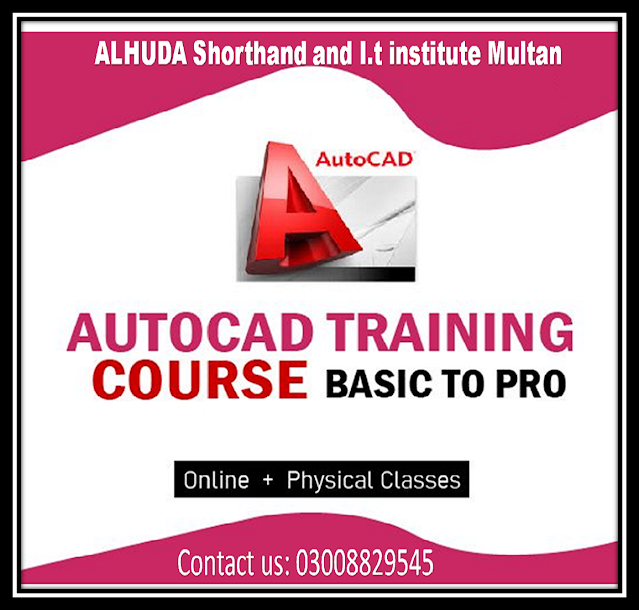 Free AutoCAD Course in Multan, Pakistan