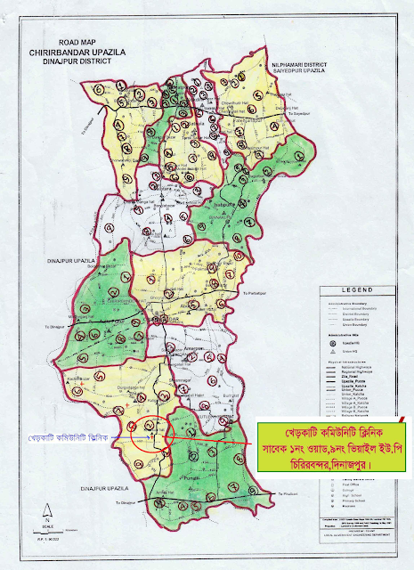 খেড়কাটি কমিউনিটি ক্লিনিকের লোকেশন ম্যাপ