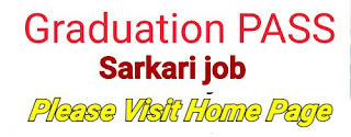 sarkari job find