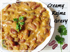 Creamy Cashews Rajma Gravy | Hot and Spicy Red Kidney Beans Gravy