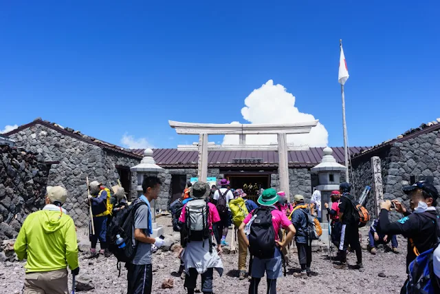 富士山頂上浅間大社奥宮