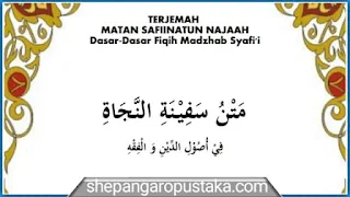 Download terjemah safinatun najah pdf