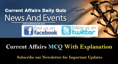 Daily Current Affairs MCQ - 27th October 2017