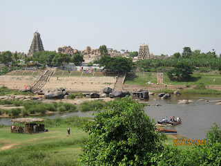 చిత్రం