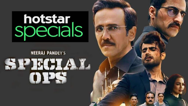 Special Ops Download