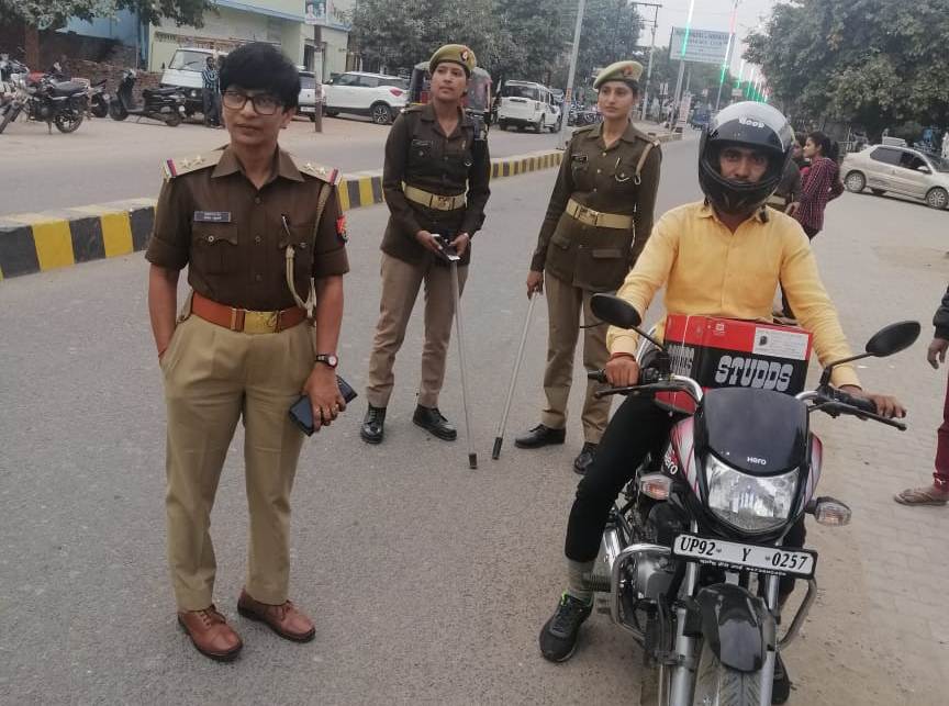 चित्र