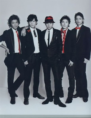 SMAP Fourty Sixth Single Release Boku no Hanbun