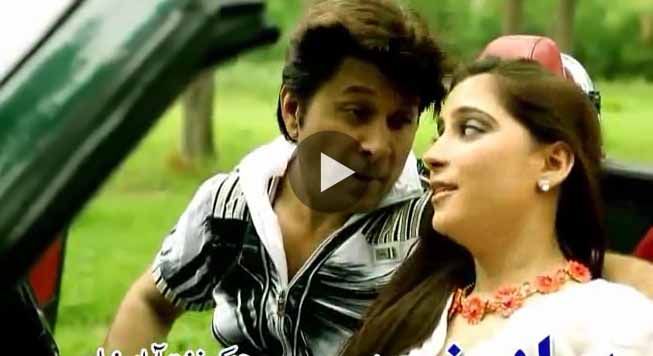 Pashto Film I Love You Too Hits Video 1