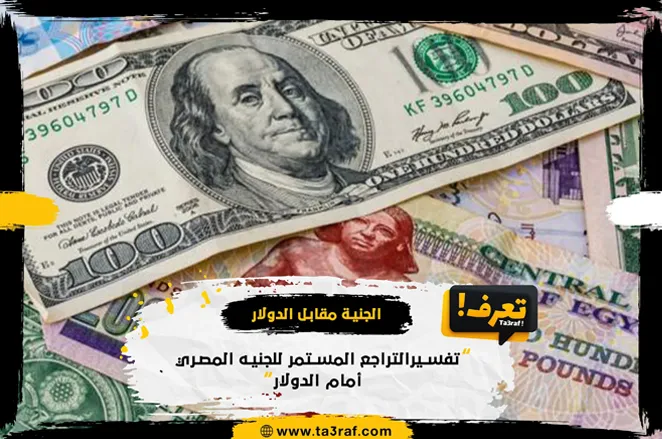 أغلى وجبة ماكدونالدز