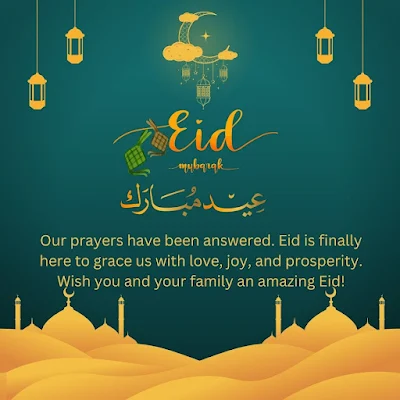 Eid Mubarak Wishes 2023