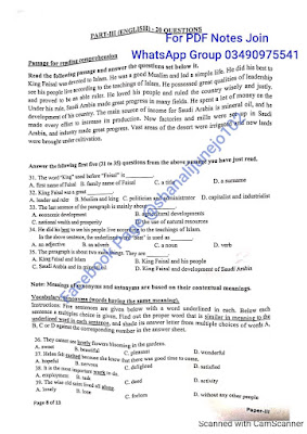 IBA JEST Past Papers MCQs with Answer Keys for IBA BPS(5-15) Screening Test