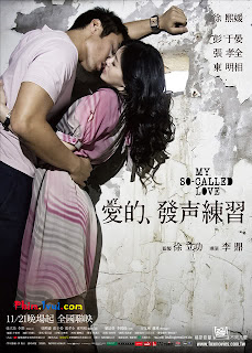 Phim Lời Kêu Gọi Của Tình Yêu - My So Called Love [Vietsub] Online